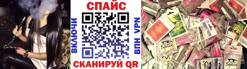 БУТИРАТ оксибутират  хочу наркоту  Мичуринск 