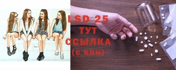мет Алексеевка