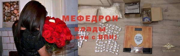 мет Алексеевка