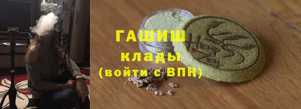 марихуана Алзамай