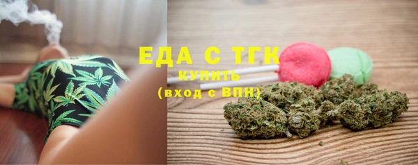 марихуана Алзамай