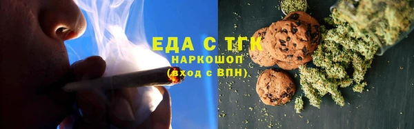 прущие грибы Алексин