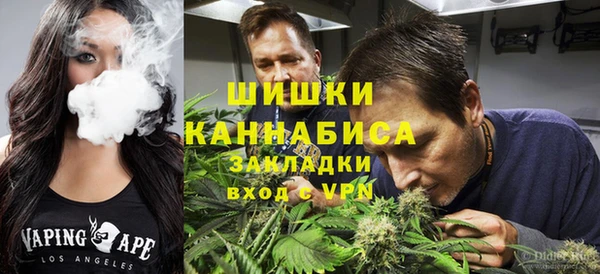 марихуана Алзамай