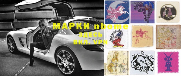 марихуана Алзамай