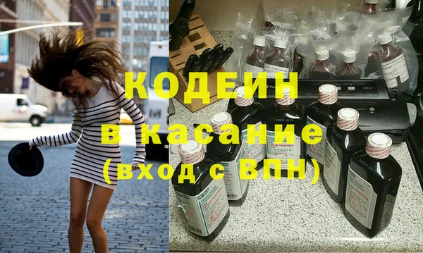прущие грибы Алексин