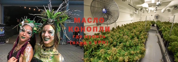 мет Алексеевка