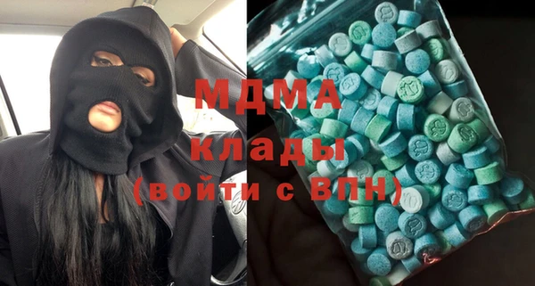 марихуана Алзамай