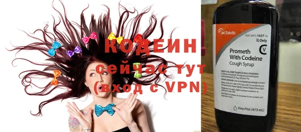 кокаин колумбия Ростов