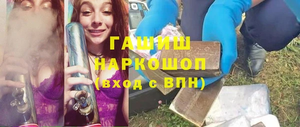 мет Алексеевка