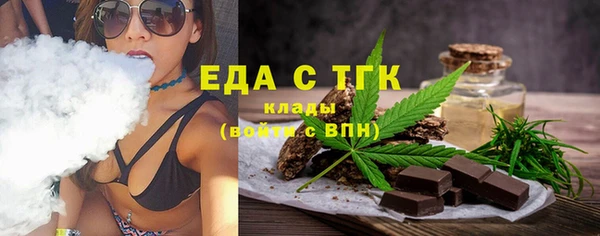 марихуана Алзамай