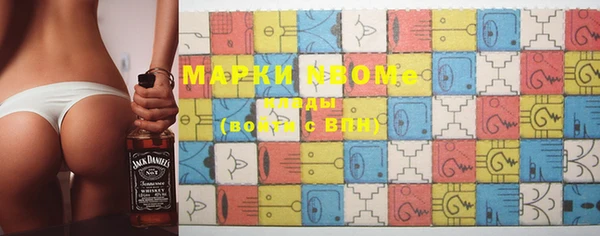 мет Алексеевка