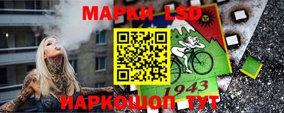 MDMA Шелехов