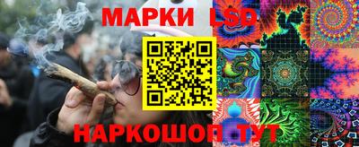 2c-b Шахты