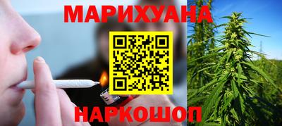 MDMA Шелехов