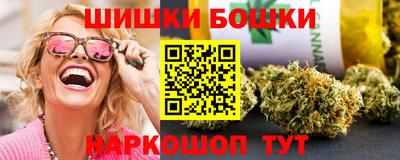 MDMA Шелехов