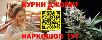 MDMA Шелехов