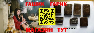2c-b Шахты