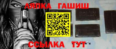 2c-b Шахты
