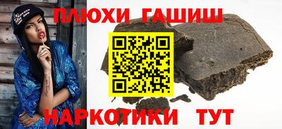 MDMA Шелехов