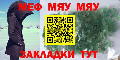 MDMA Шелехов