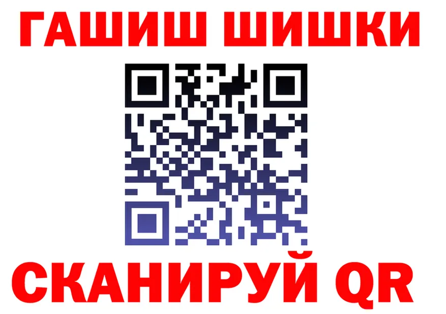 Cannafood марихуана зеркало это кракен Мичуринск