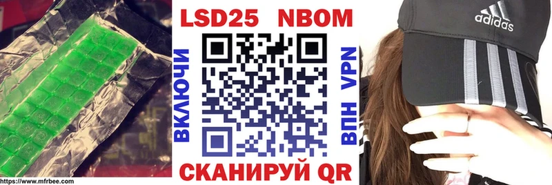 ссылка на мегу зеркало  цены   Мичуринск  LSD-25 экстази кислота 