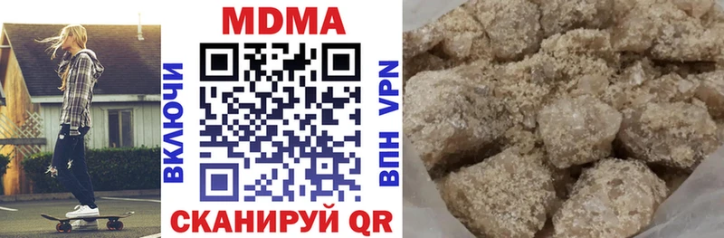hydra зеркало Мичуринск МДМА Molly